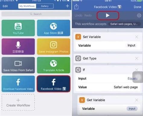 How to Save Facebook Video to iPhone: A Comprehensive Guide